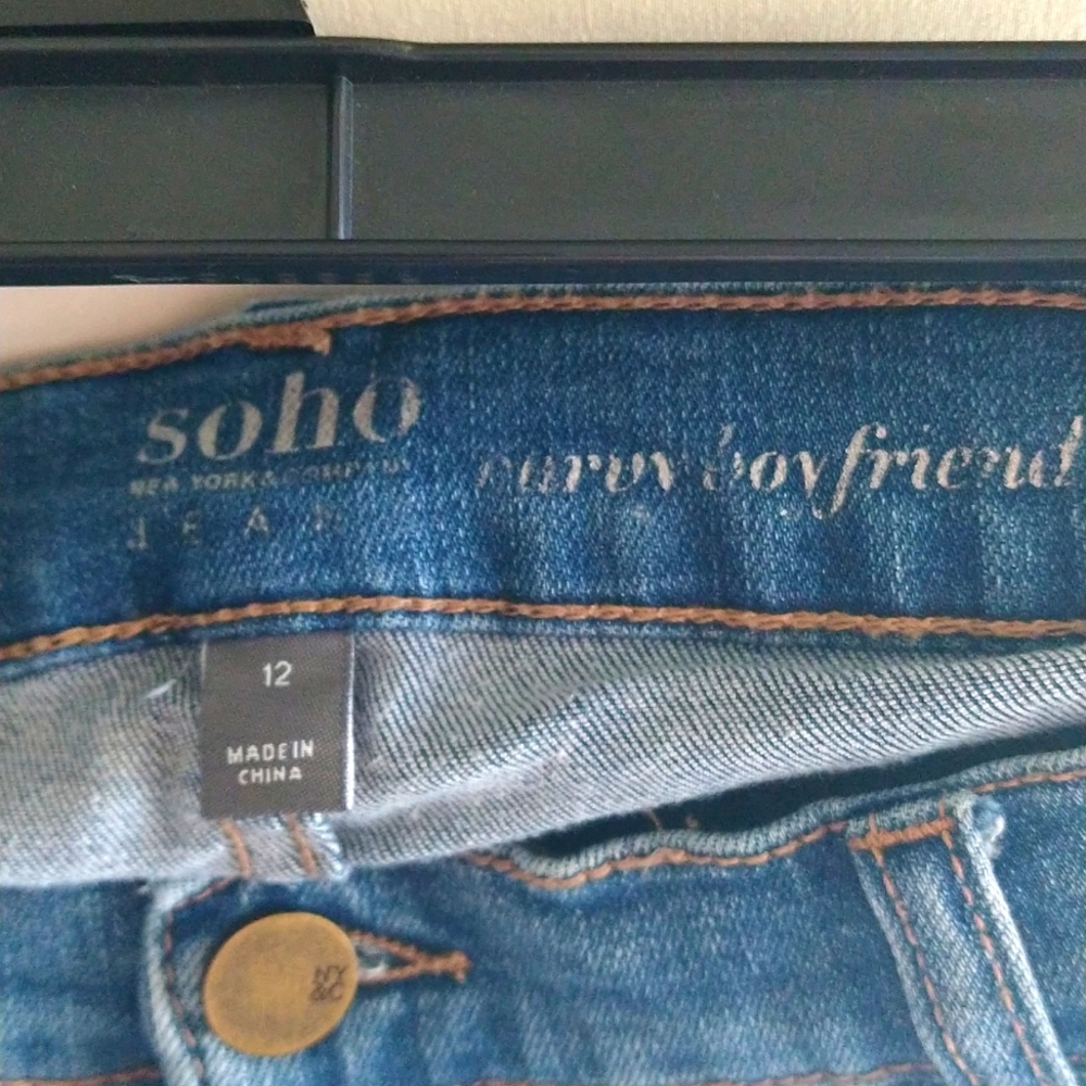 Denim - Picture 4 of 6